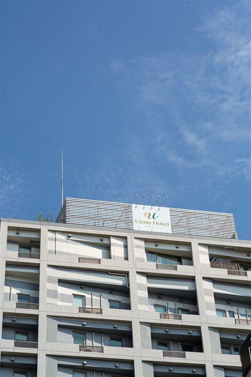 Hotel Four Points Flex By Sheraton Tokyo Ueno Tokyo