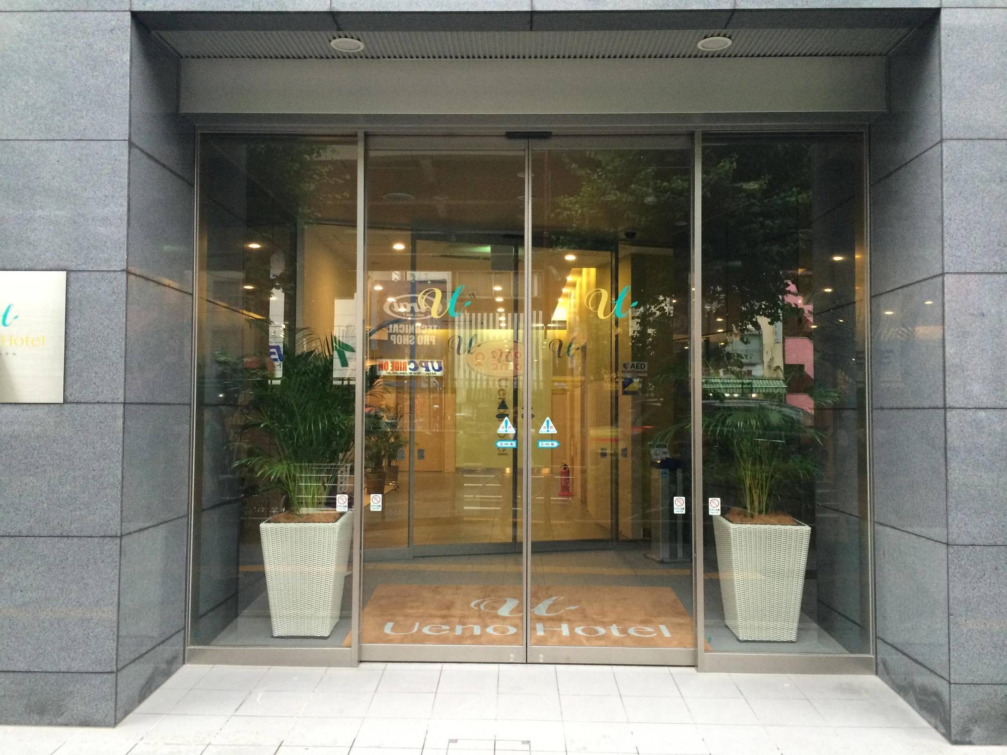 Four Points Flex By Sheraton Tokyo Ueno Tokyo