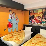 Henn Na Hotel Tokyo Asakusabashi