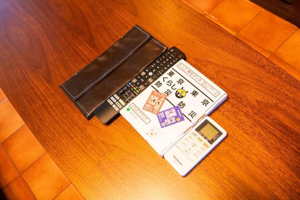 12月オープン/四ツ木駅まで8分 /収容人数6/丸貸し切り Apartment *