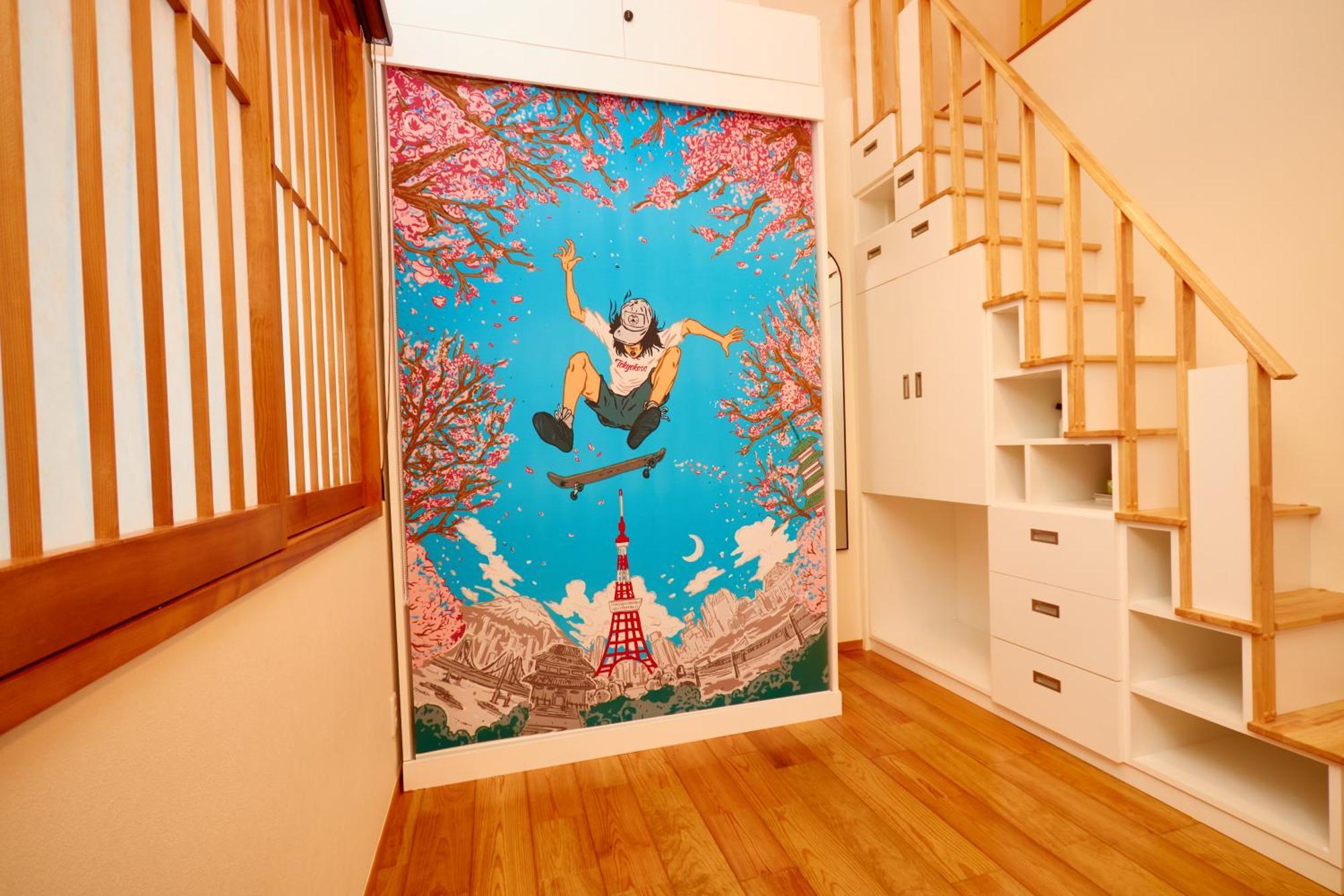 Bahay bakasyunan Tokyokoso Vacation *