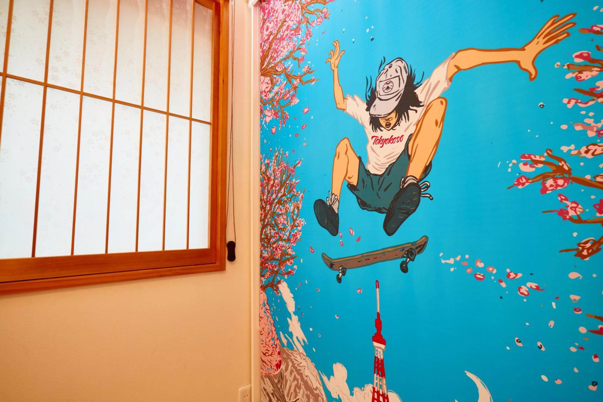 Bahay bakasyunan Tokyokoso Vacation