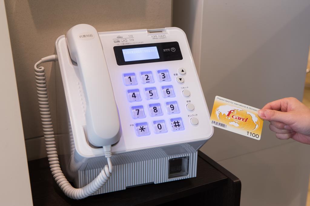 Four Points Flex By Sheraton Tokyo Ueno