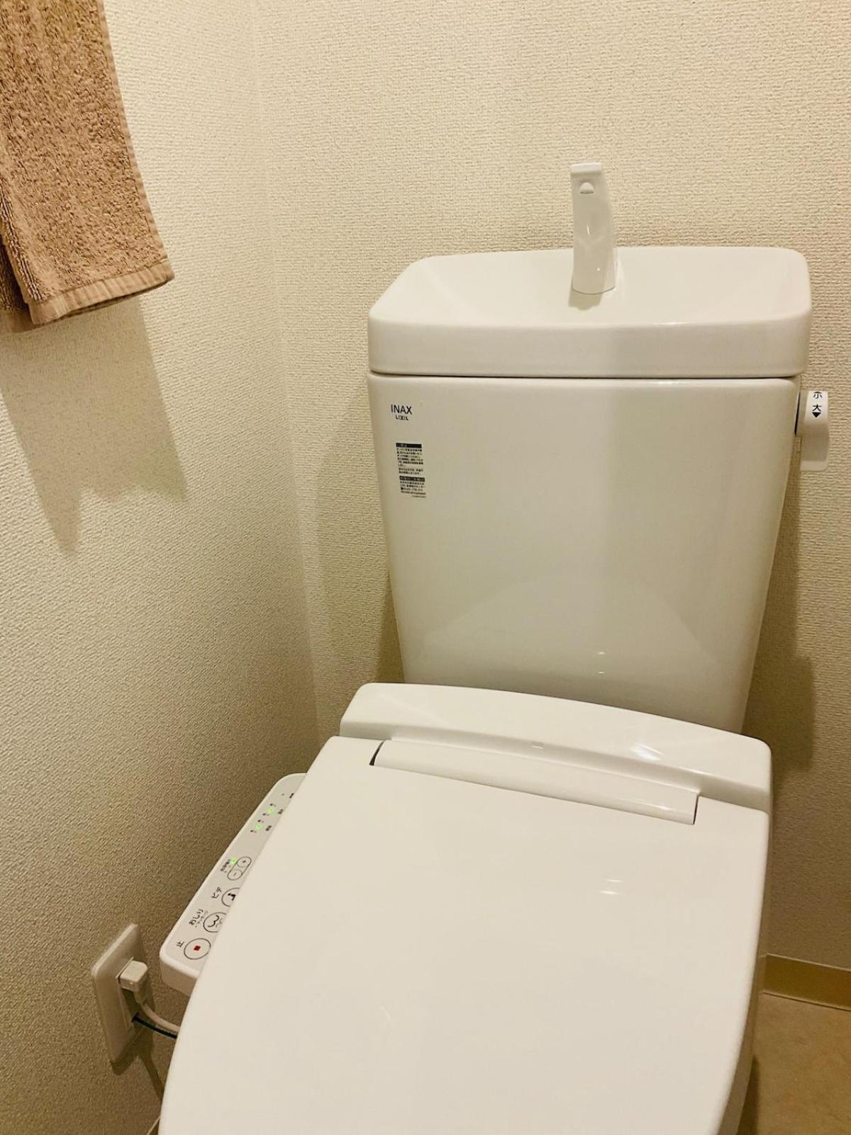 スカイツリーバケーション2 Apartment *