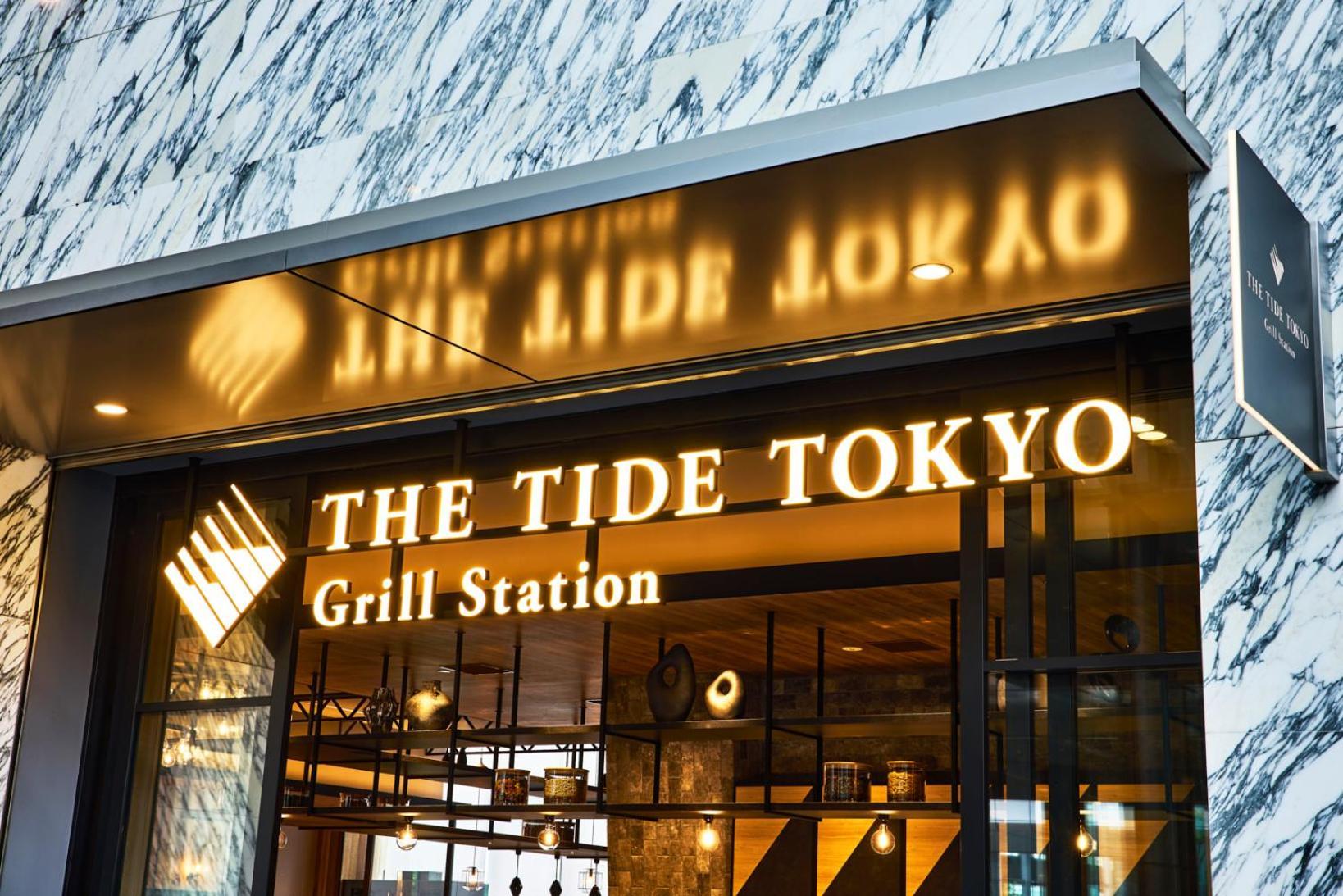 Fontaine Grand Tokyo-shiodome 4*
