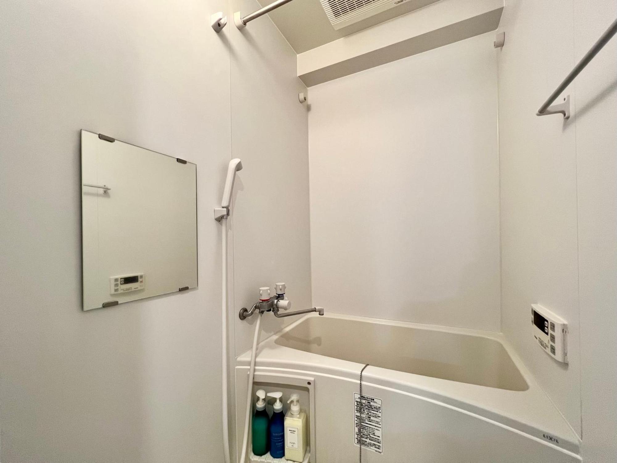 Otsuka No3 Mansion#Jr Yamanote Line Otsuka *