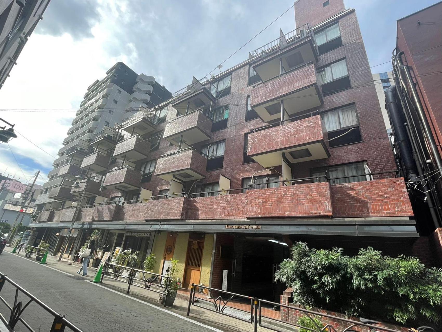 Apartment 涩谷道玄坂狮王公寓 Tokyo