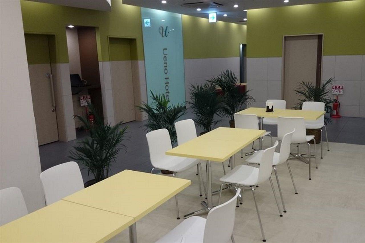 Hotel Four Points Flex By Sheraton Tokyo Ueno 3*