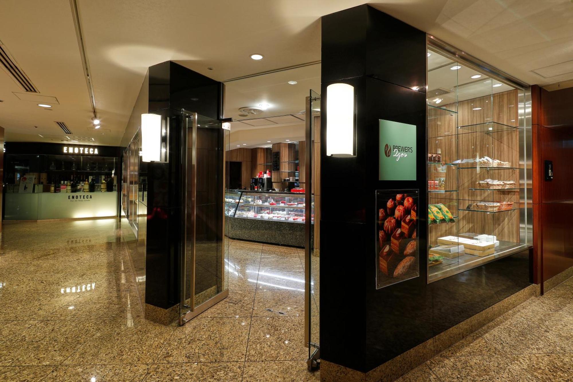 Hotel Ana Intercontinental By Ihg Tokyo