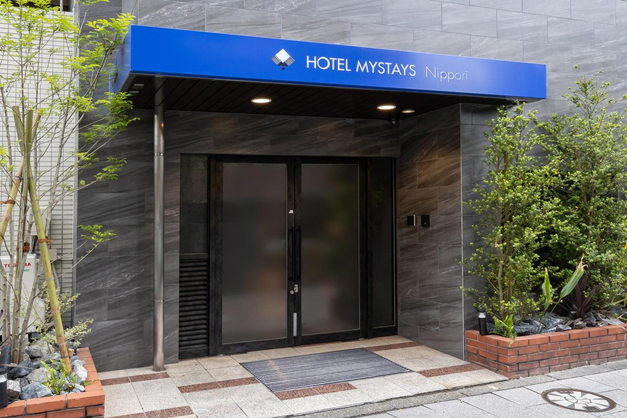 Mystays Nippori 3*