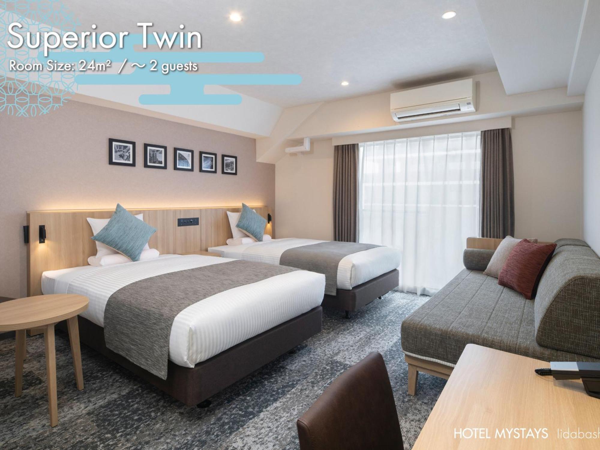 Mystays Iidabashi Hotel 3*