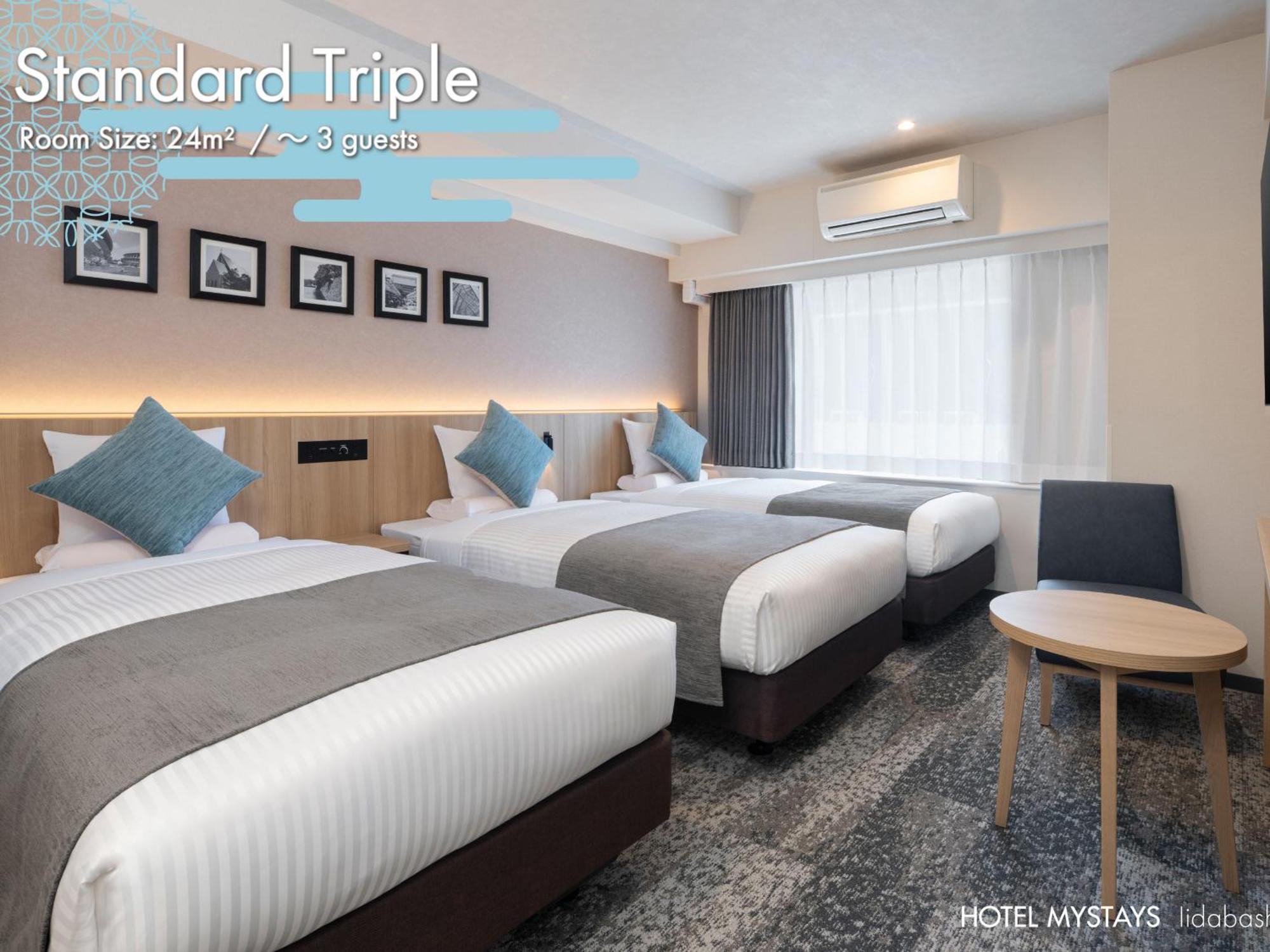 Hotel Mystays Iidabashi 3*