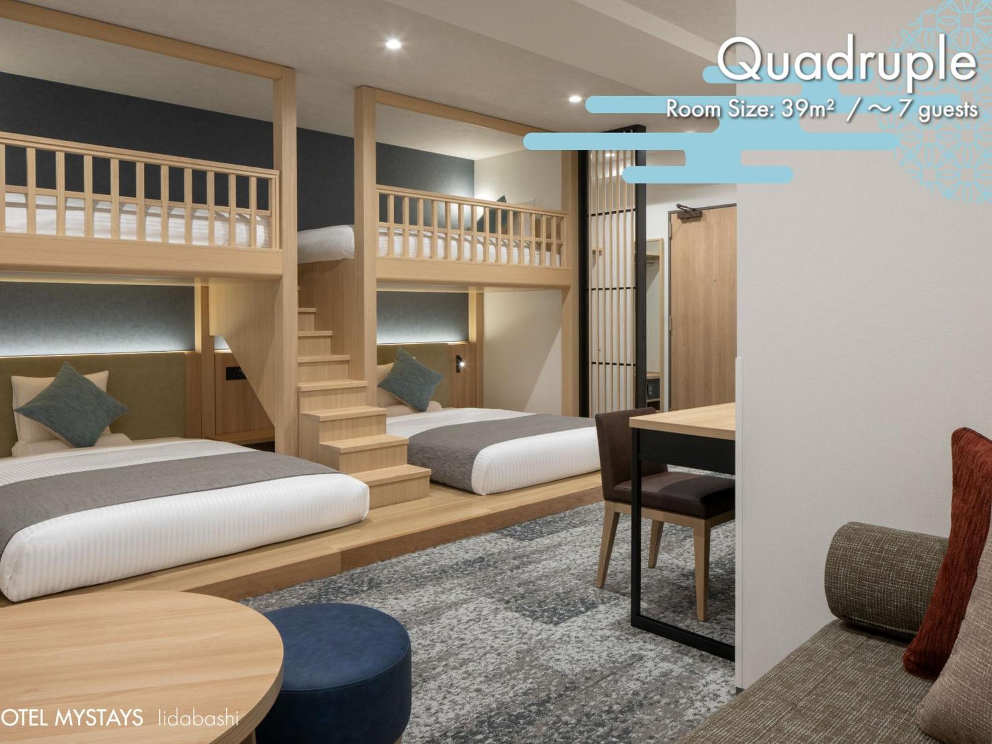 Hotel Mystays Iidabashi 3*