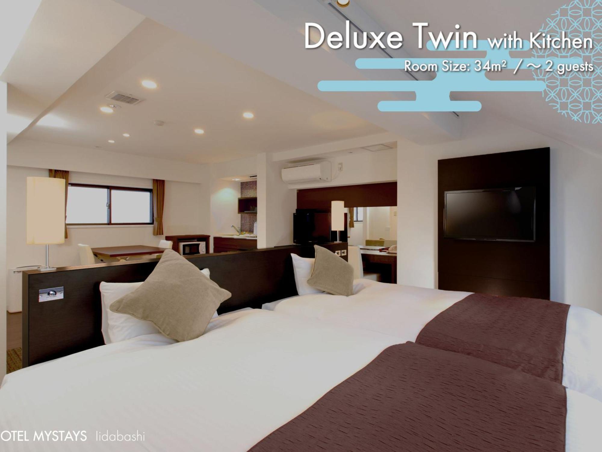 Mystays Iidabashi Hotel